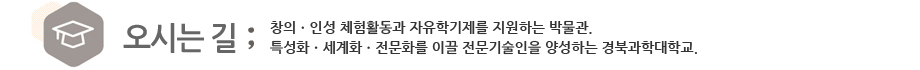 타이틀 이미지