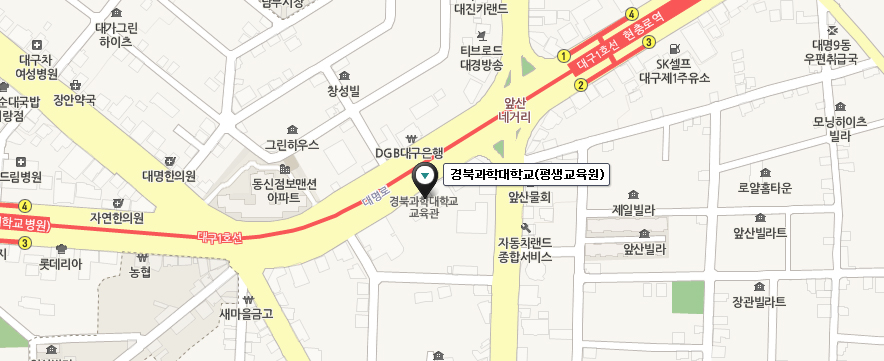 평생교육원 운영위원회.jpg