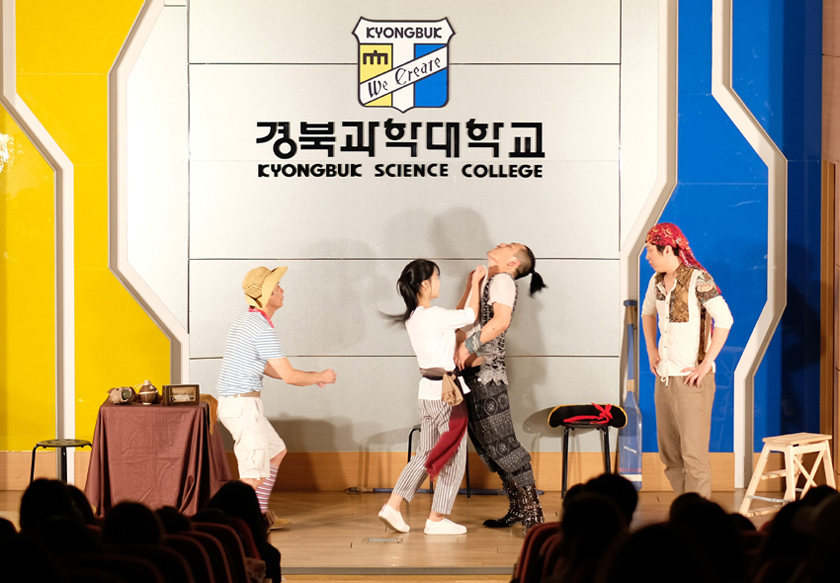 공연3.jpg
