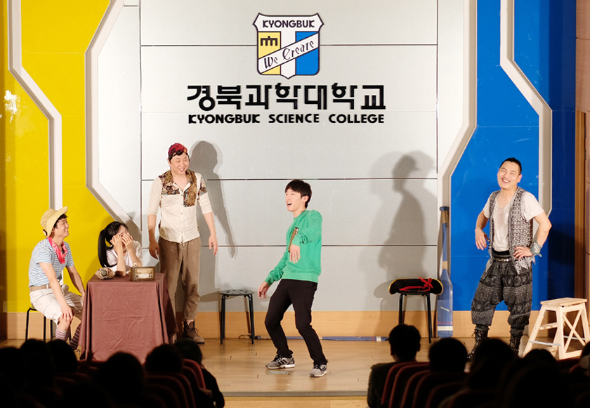공연.jpg