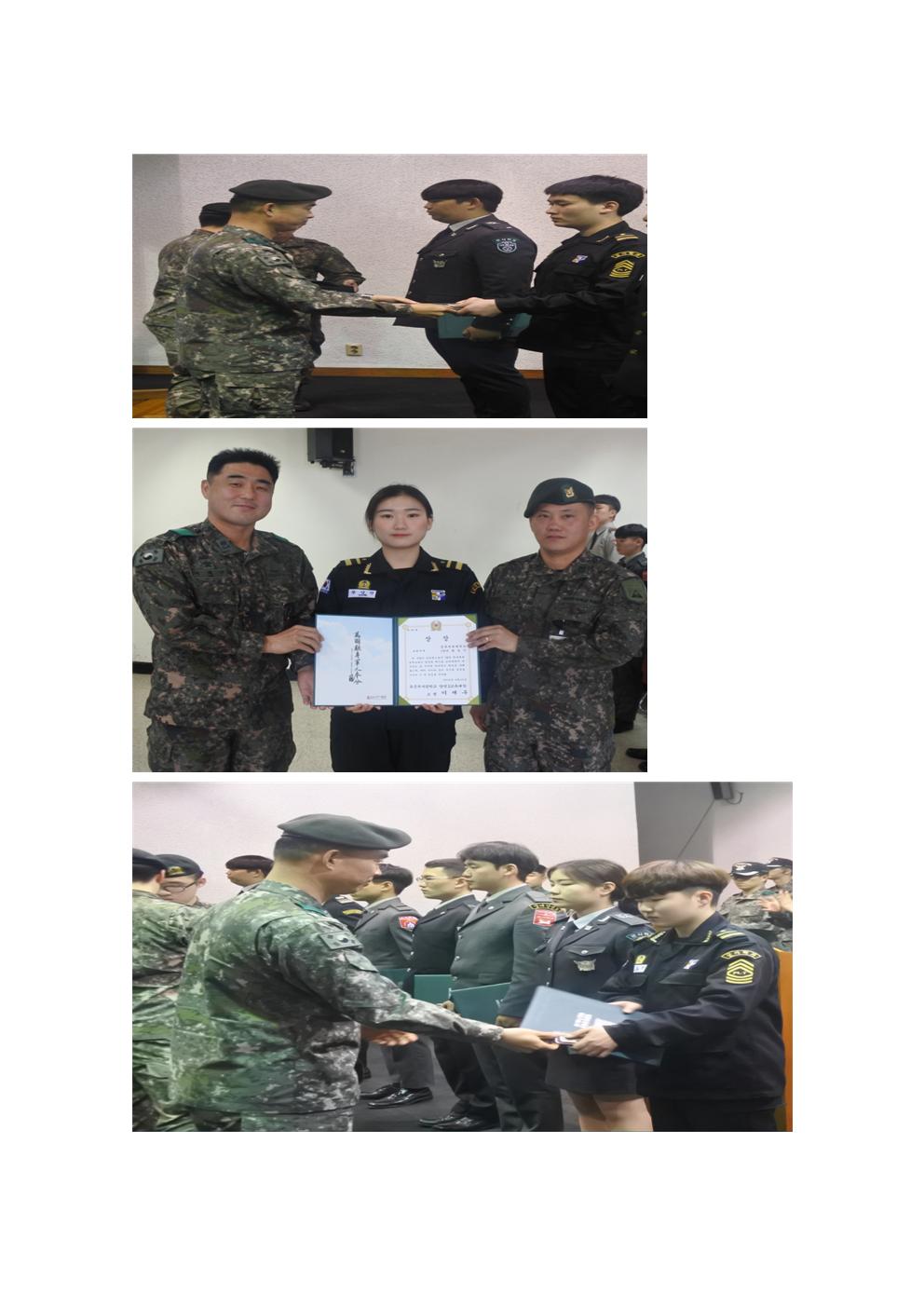 2018학년도 병영체험005.jpg