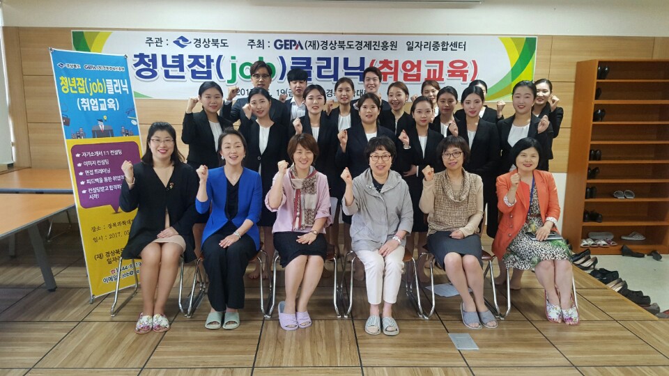 KakaoTalk_20170519_170828394.jpg