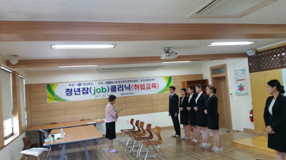 KakaoTalk_20170519_170828925.jpg