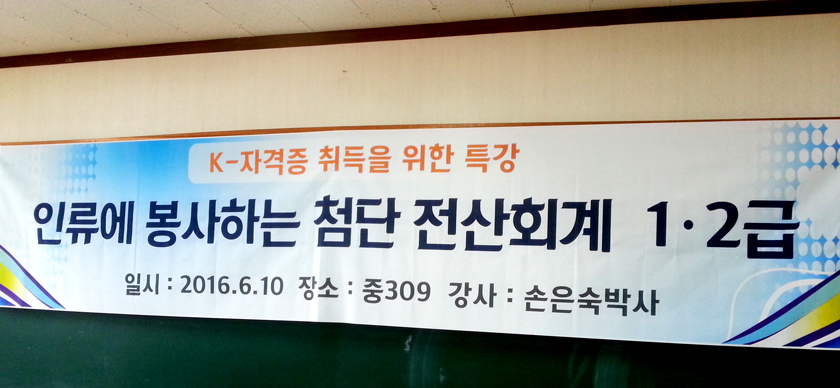 20160610_134129.jpg