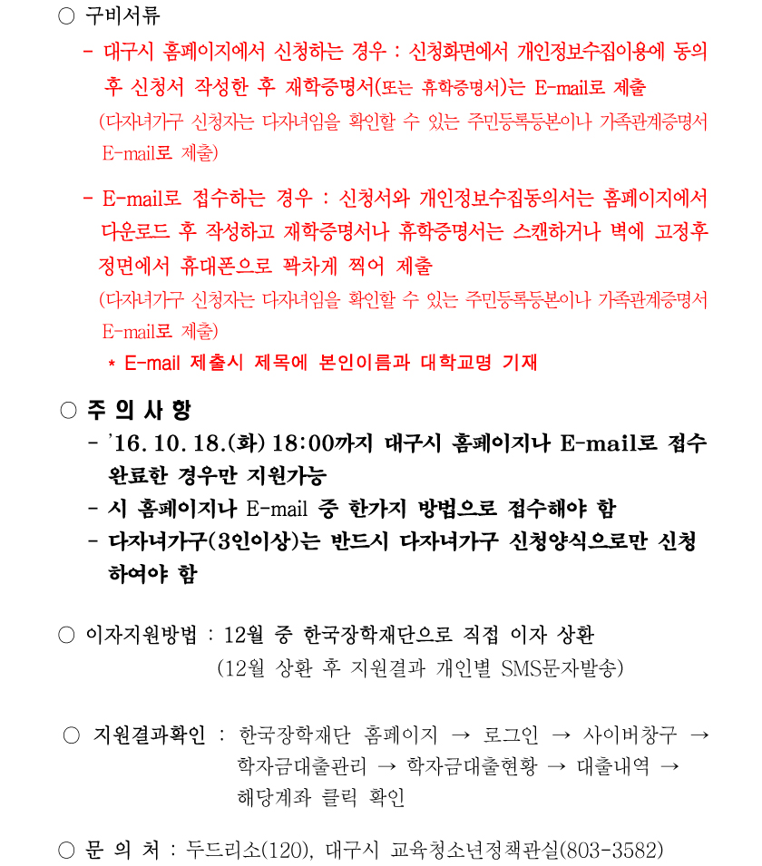 팝업게시판-2.jpg