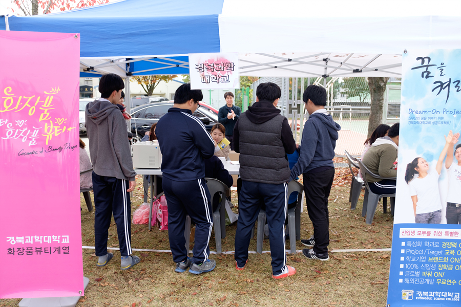 KakaoTalk_20161027_173907897.jpg