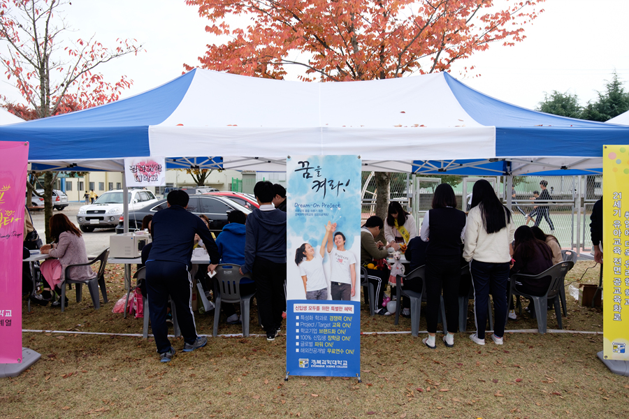 KakaoTalk_20161027_174856031.jpg