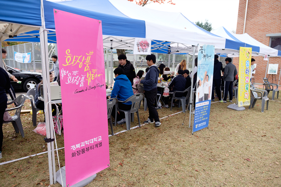 KakaoTalk_20161027_174856378.jpg