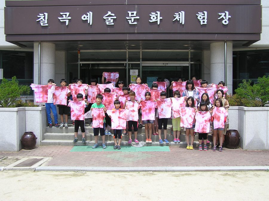 천연염색3.JPG