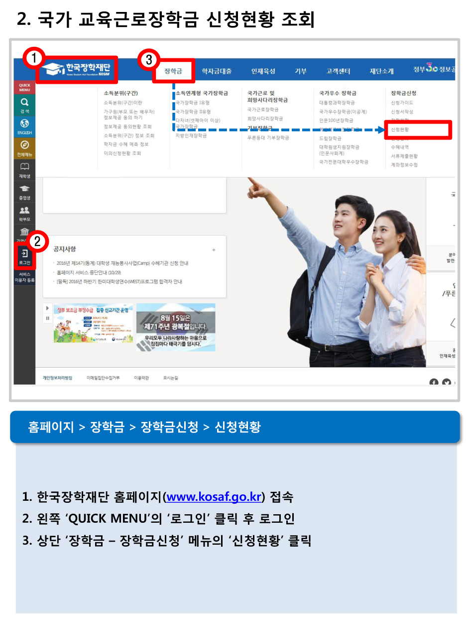 매뉴얼-15.jpg