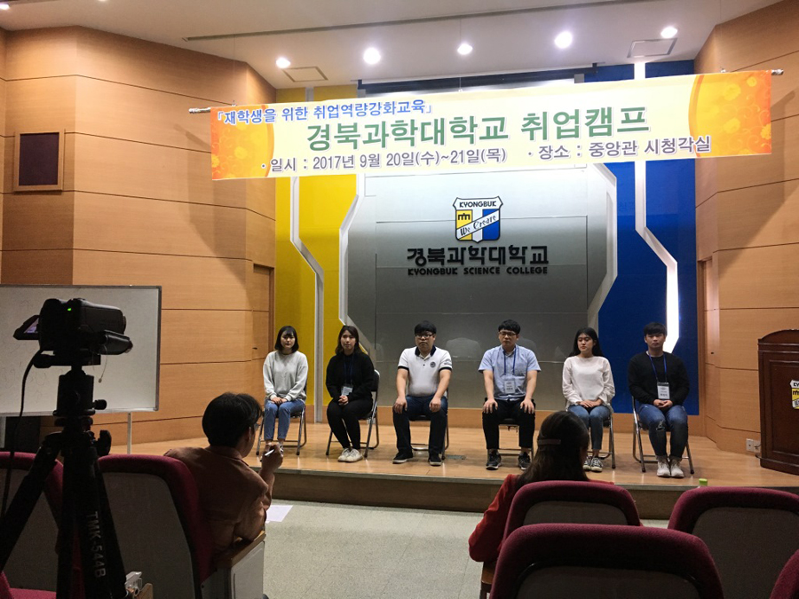 면접3.jpg