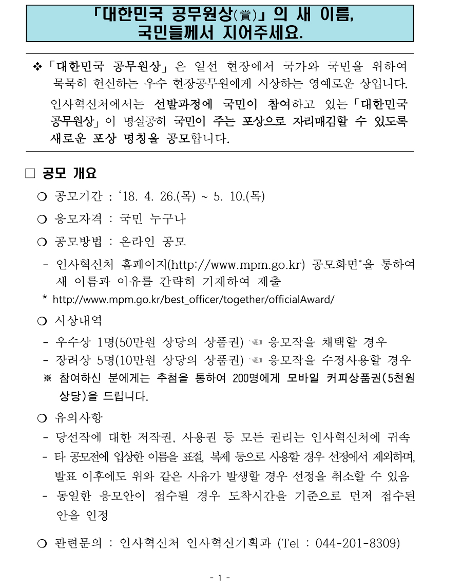 p1.jpg