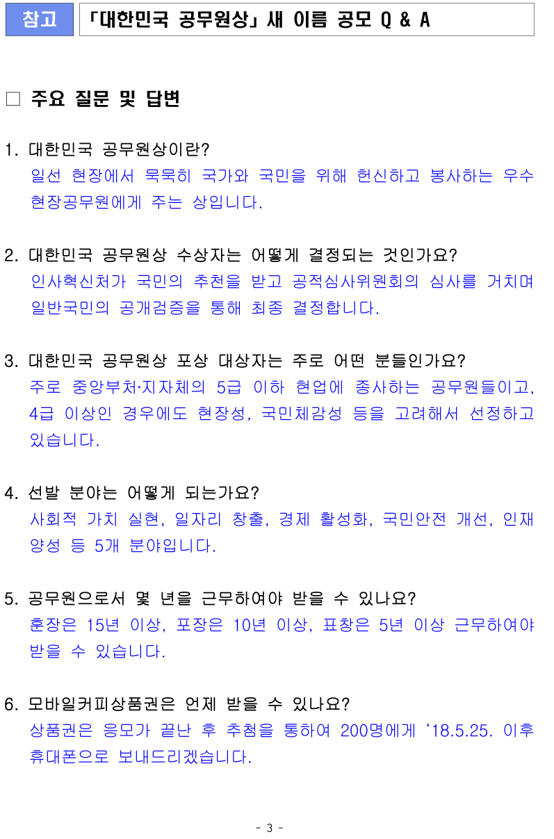 p3.jpg