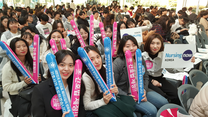 18.11.1. 2018 간호정책 선포식3.jpg