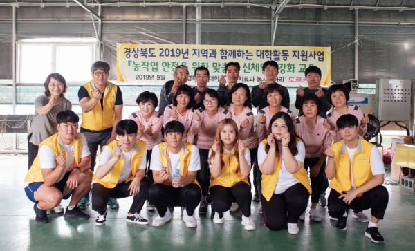 작업치료_0640.jpg
