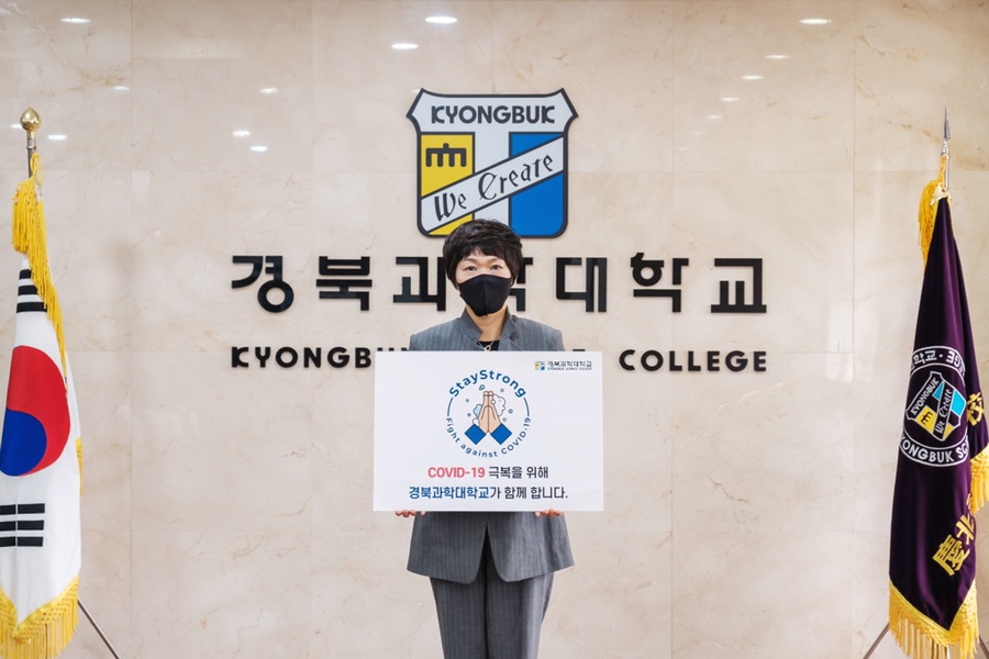 총장.jpg